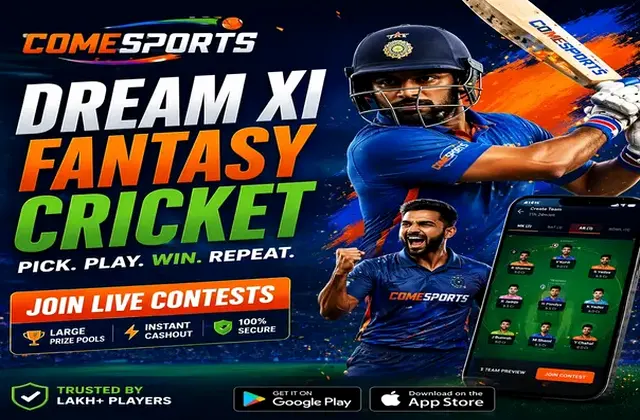 HEROS11 (heros 11) fantasy cricket & matchday visual 1